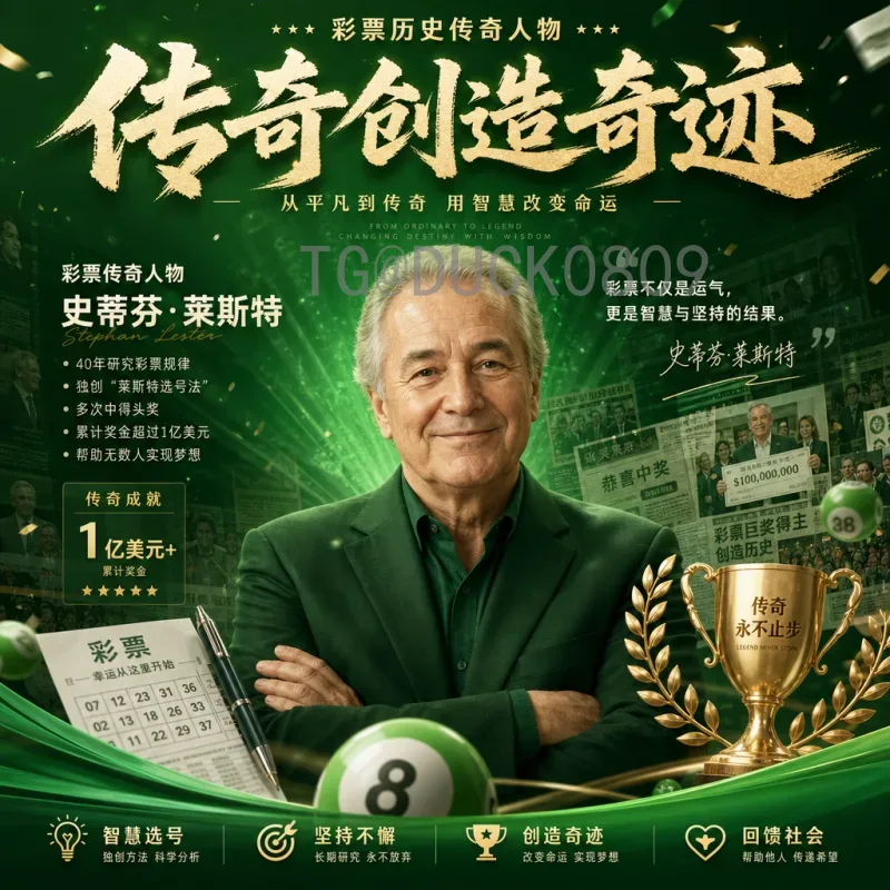 贝林厄姆世界杯淘汰赛高清直播：英格兰新星闪耀卡塔尔