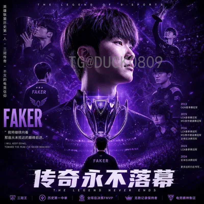 FIFA世界杯今日名单：历史揭秘与战术智慧