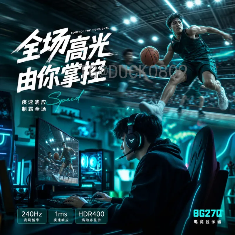 世界杯半决赛名单精选：那些决定比赛走向的关键球员