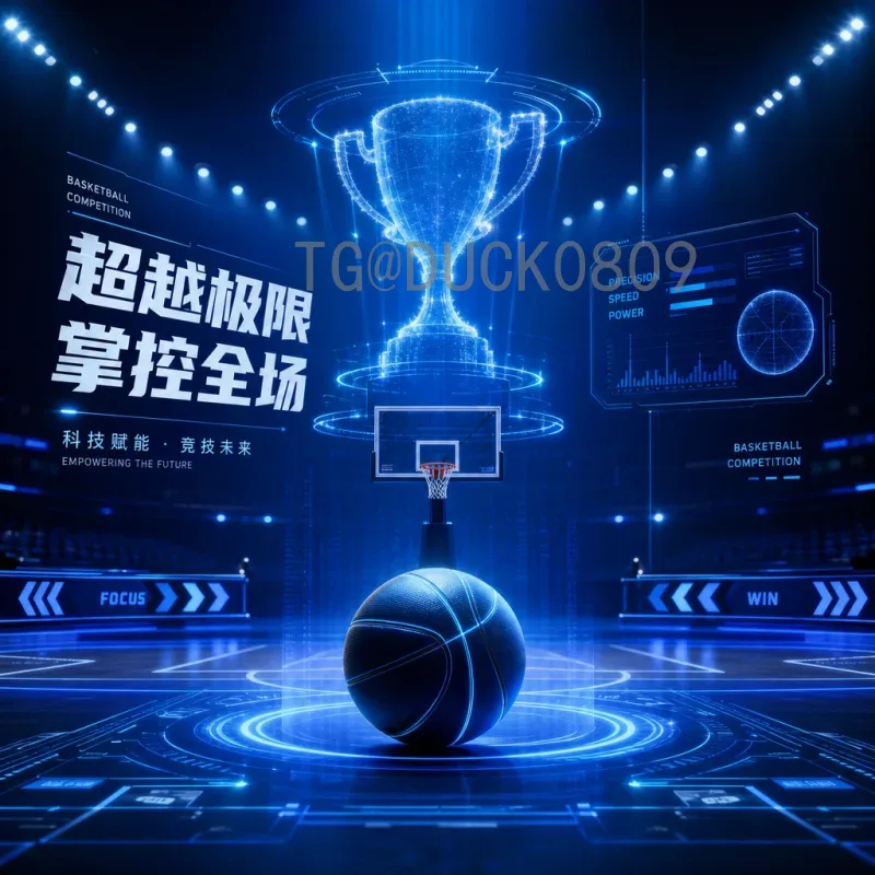 官方2026年世界杯决赛场馆介绍：新泽西大都会体育场与达拉斯AT&T体育场