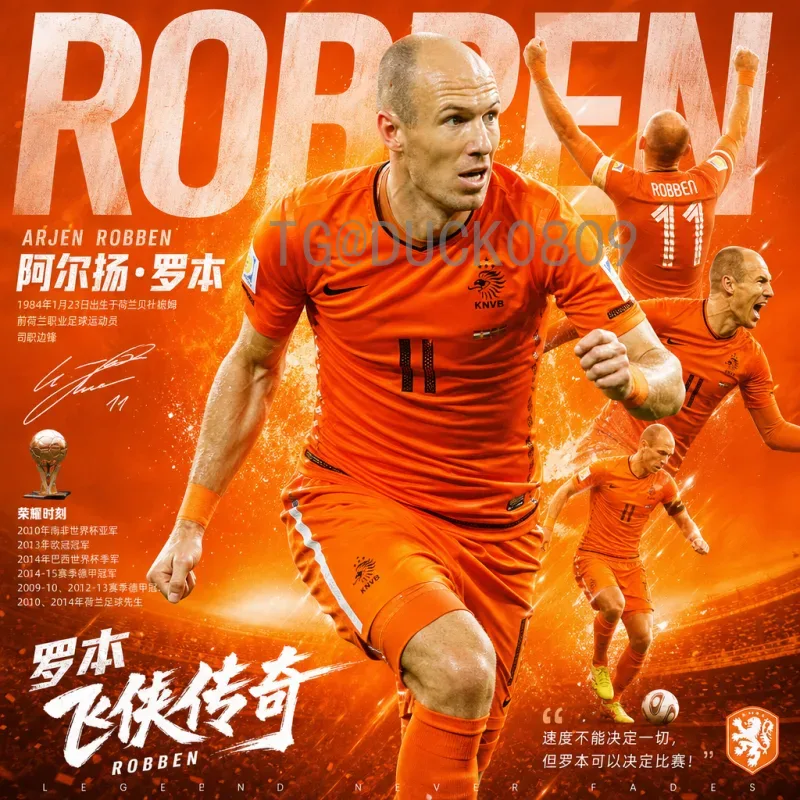 官方2026美加墨世界杯南美区名额分配详解及出线形势分析